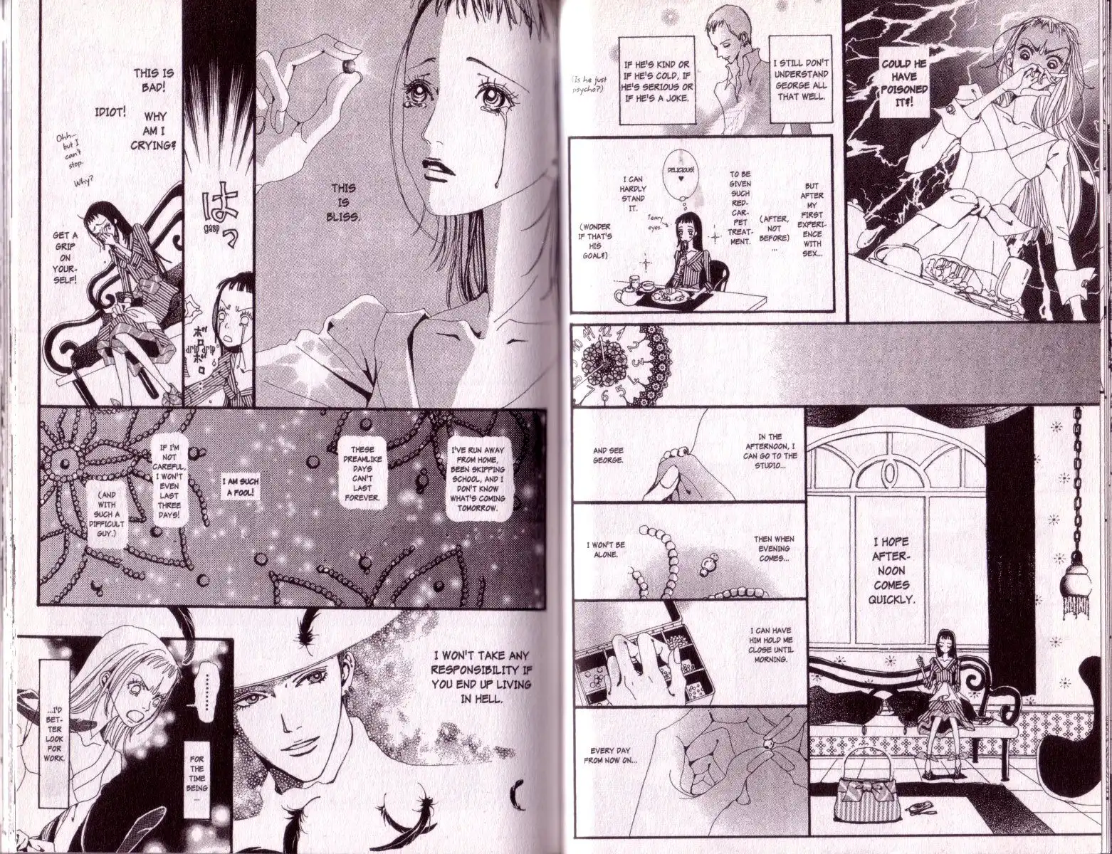 Paradise Kiss Chapter 24 6